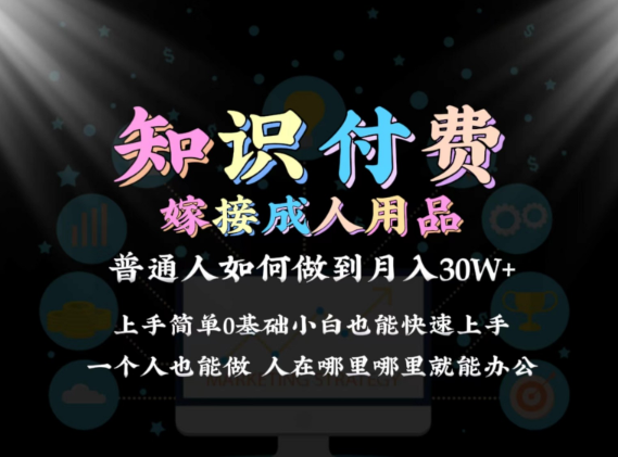 1709013963311.png