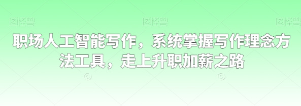 1709014385123.png