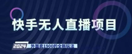 1709102867280.png