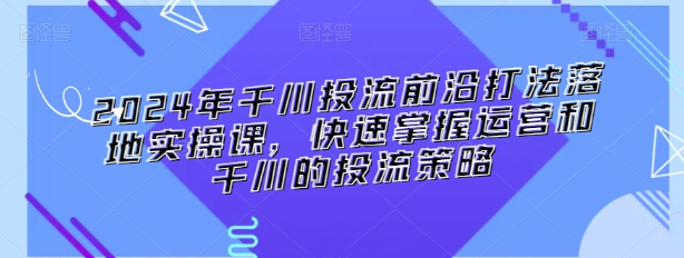 1709215610851.png