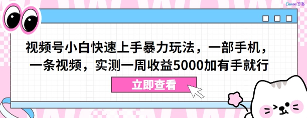 1709272825579.png