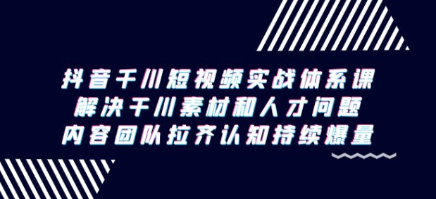 1709447138589.png