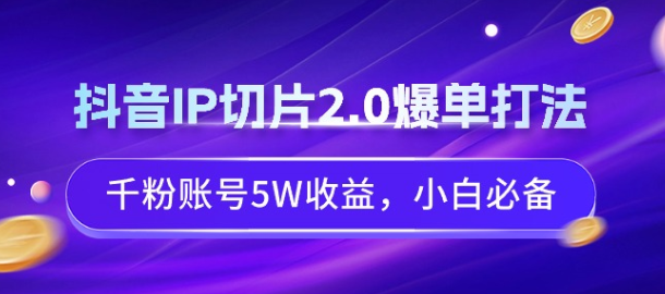1709447380826.png