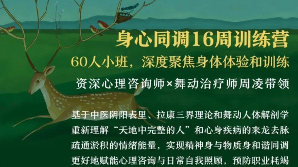 1709624014418.png