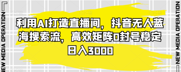 1709624516861.png
