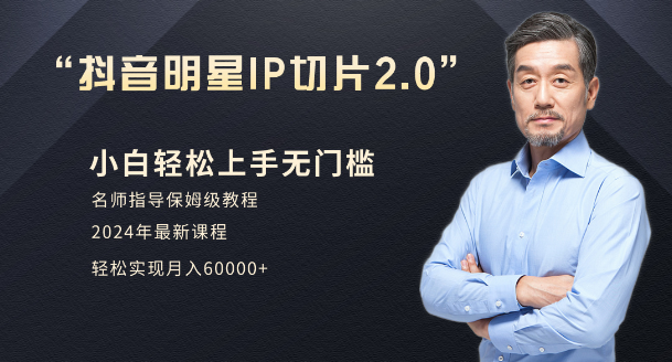 1709714988299.png