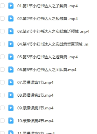 1709784251217.png