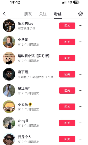 1709785552944.png