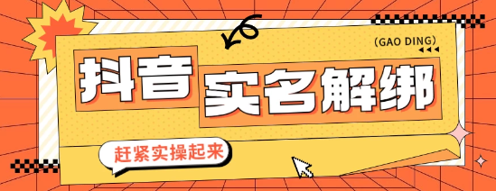 1709785631711.png