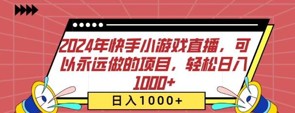 1709786602753.png