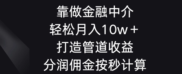 1709786757645.png