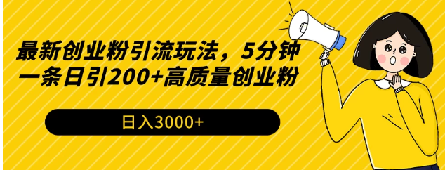 1710138725081.png