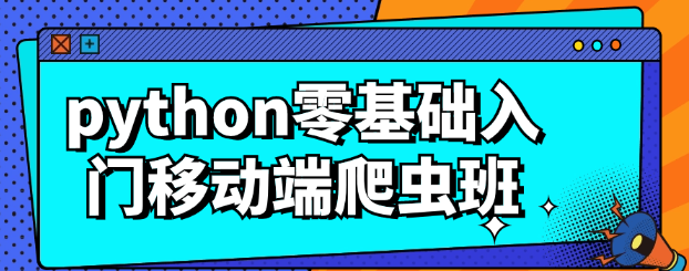 1710392749041.png