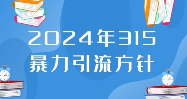 1710482004974.png