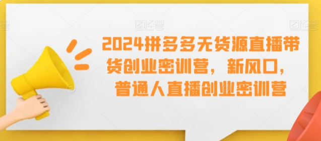 1710674423807.png