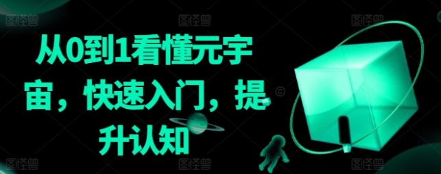 1710674660865.png