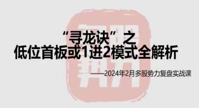 1710758437675.png