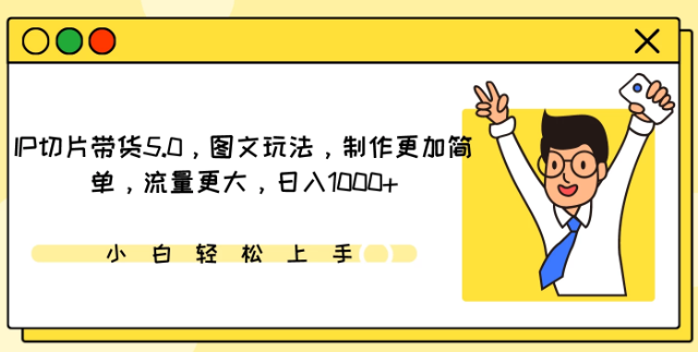 1710836501515.png
