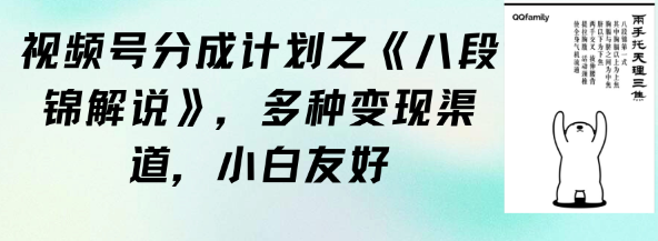1711184849238.png
