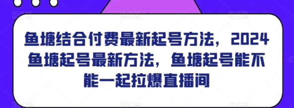 1711184962269.png