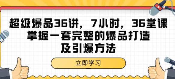 1711185058262.png
