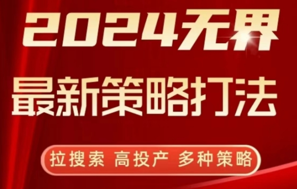 1711186012710.png