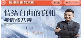 1711263941618.png