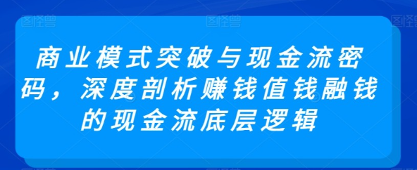 1711360400362.png