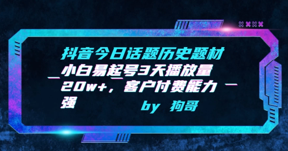 1711438112183.png