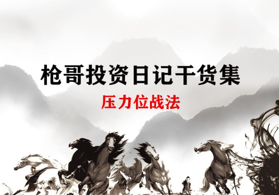 360截图17450523243065.png
