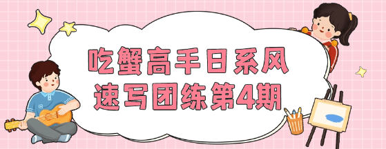 360截图173211238311882.png