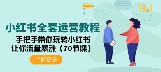 360截图17040509379481.png