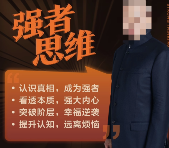 360截图17290506506088.png
