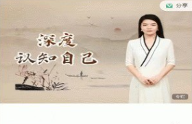 360截图17750921678694.png