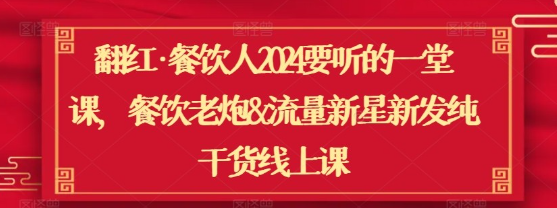 360截图18430701958783.png