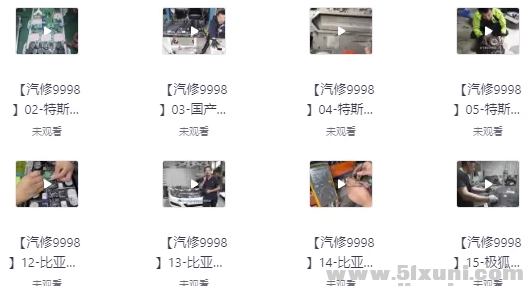 QQ截图20250519002642.png